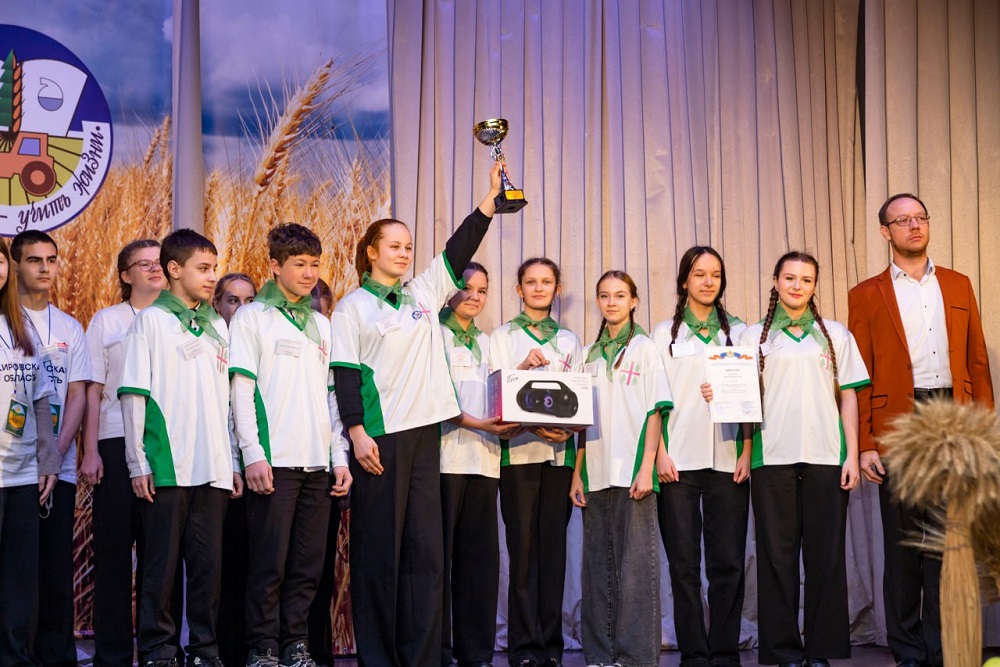 В Костромской ГСХА прошёл межрегиональный слёт «АгроСтарт»