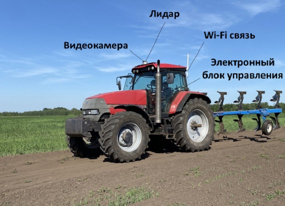 Беспилотные технологии Казанского ГАУ снизят себестоимость растениеводства