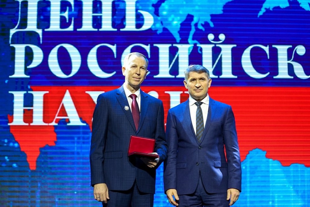 Проект учёных Чувашского ГАУ поддержан Российским научным фондом